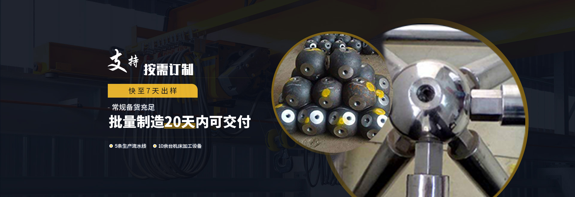 莆田1